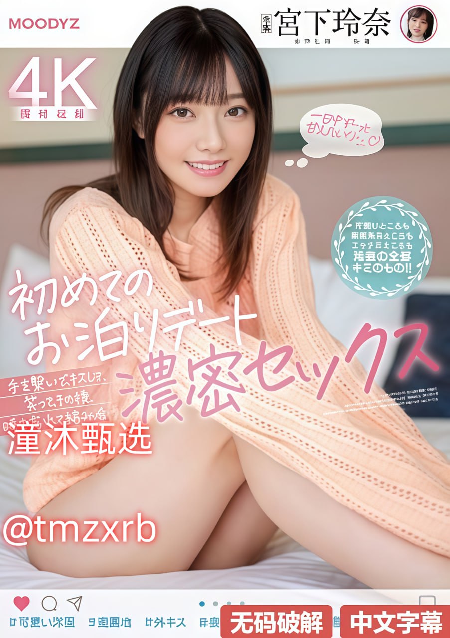 无码人妻精品一区二区三区-高清版在线 - 无需下载无码...-精品...